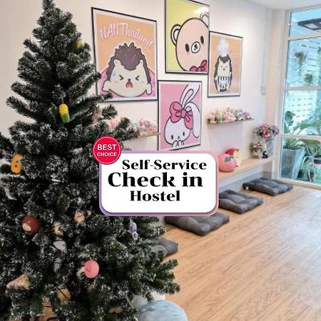 Cuteinnan Hostel Eksteriør bilde
