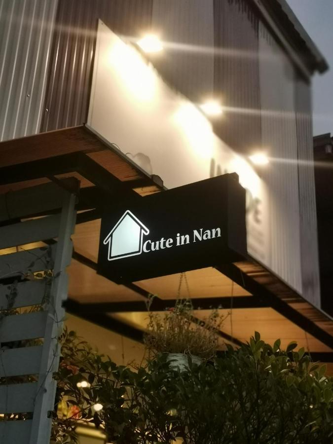 Cuteinnan Hostel Eksteriør bilde